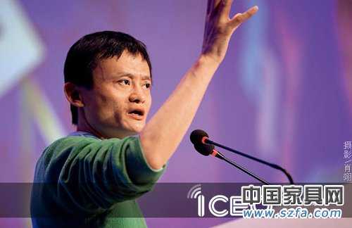 馬云:下個大機會是物流 多數(shù)B2C企業(yè)將消失