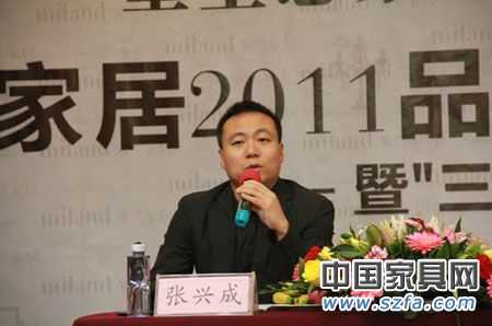 實(shí)錄:米蘭家居2011年品牌戰(zhàn)略發(fā)布會(huì)