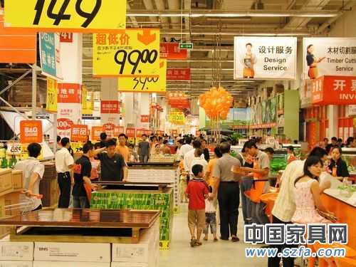 家居行業(yè)漲價已成定局 超7成消費者難以接受 家居行業(yè)漲價已成定局 超7成消費者難以接受