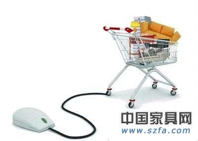 網(wǎng)購或改寫家居消費模式 網(wǎng)購或改寫家居消費模式