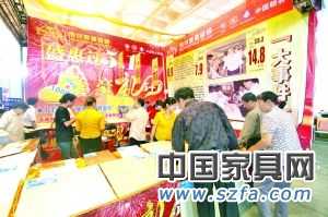 最嚴(yán)樓市調(diào)控波及家裝市場(chǎng) &ldquo;五一&rdquo;成必爭(zhēng)檔期