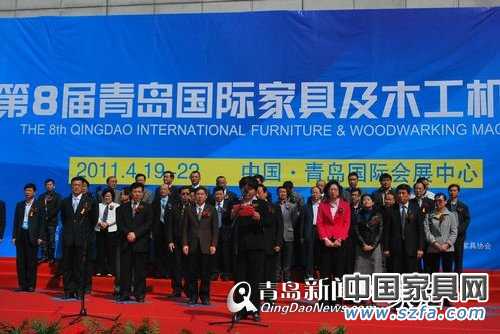 開幕式現(xiàn)場(chǎng)