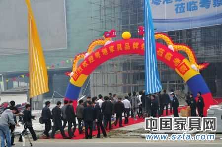 全國五大家具商會首次齊集成都香江全球家居CBD再掀西部家具巨浪!(圖)