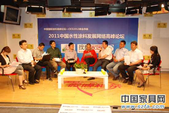 &ldquo;中國水性涂料發(fā)展&rdquo;網(wǎng)絡(luò)高峰論壇嘉賓