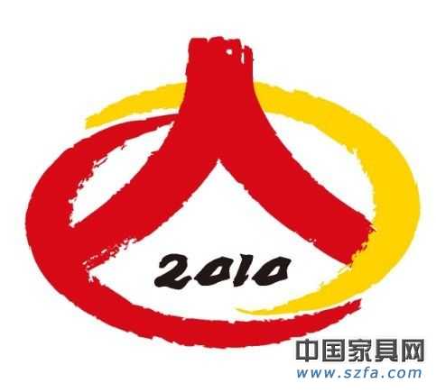 人口普查看未來(lái)內(nèi)銷 人性化科技家具受益最大