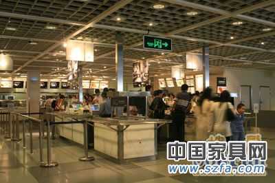 宜家帝國(guó) 宜家帝國(guó)