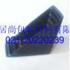 供應(yīng)上海家具包角，家具包角廠家