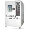東莞高低溫交變試驗箱，東莞高低溫試驗箱，東莞高低溫箱