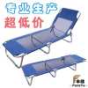 午休床、休閑床、沙灘椅、折疊床、行軍床