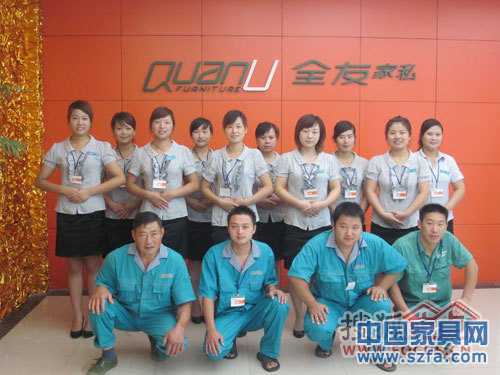 江蘇建湖團(tuán)隊照片