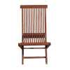 純實(shí)木戶(hù)外休閑家具，南美材家具，豎條折椅，香核果木