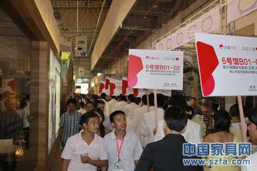 金天拓家私秋季招商培訓(xùn)會(huì)完美閉幕 金天拓家私秋季招商培訓(xùn)會(huì)完美閉幕