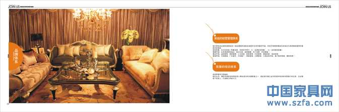 點(diǎn)擊查看原圖