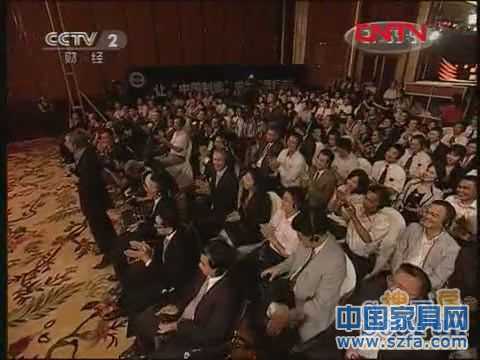 圓方園家具莊日光《對(duì)話》&ldquo;全球第一CEO&rdquo;韋爾奇