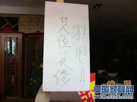 賣(mài)場(chǎng)撤店潮暗流洶涌 賣(mài)場(chǎng)撤店潮暗流洶涌