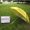 廣東個(gè)性禮品傘、廣告?zhèn)?，雨傘工廠，雨傘價(jià)格