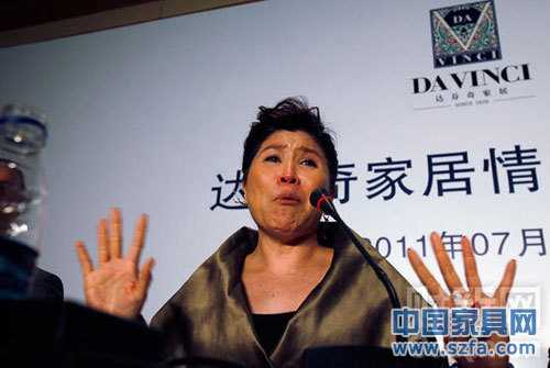 達芬奇案中案：人證彭杰夸口引爆&ldquo;造假&rdquo;新聞(11)