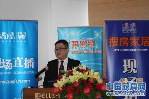 整體家居品牌新聞發(fā)布會盛大開幕 整體家居品牌新聞發(fā)布會盛大開幕