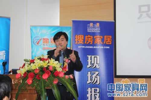 整體家居品牌新聞發(fā)布會盛大開幕 整體家居品牌新聞發(fā)布會盛大開幕