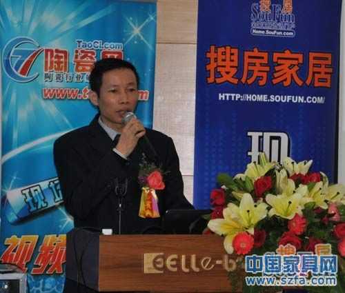 整體家居品牌新聞發(fā)布會盛大開幕 整體家居品牌新聞發(fā)布會盛大開幕