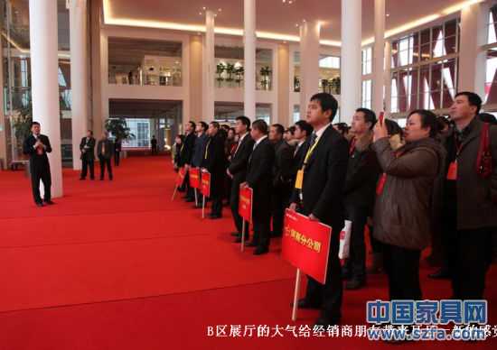 創(chuàng)變2012 掌上明珠家具商務(wù)年會(huì)順利召開 創(chuàng)變2012 掌上明珠家具商務(wù)年會(huì)順利召開