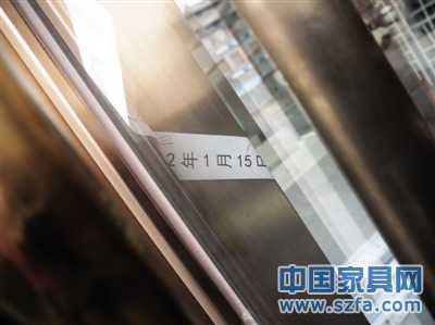 淘寶愛蜂潮體驗(yàn)館四惠店&ldquo;暫停營業(yè)&rdquo; (4)