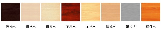 長沙辦公屏風，長沙辦公家具，長沙辦公家具公司，長沙辦公家具廠