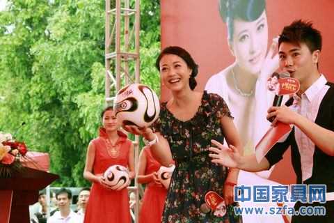 五一消費(fèi)調(diào)查 家居促銷(xiāo) 五一消費(fèi)調(diào)查 家居促銷(xiāo)