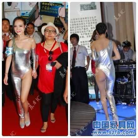 干露露上海廚衛(wèi)展穿半P半乳裝 現場浴缸戲水