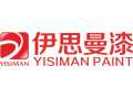 伊思曼家具漆，家具漆原材料，家具漆