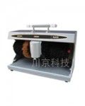 擦鞋機(jī)
