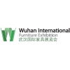 2013武漢國際家具展覽會(huì)