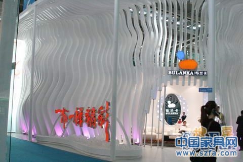 深圳家具展 展館 特色展館
點(diǎn)擊圖片查看下一頁(yè) 深圳家具展 展館 特色展館