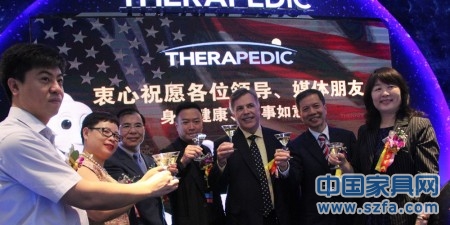 Therapedic正式登陸中國 前愛蒙床墊創(chuàng)始人任CEO Therapedic正式登陸中國 前愛蒙床墊創(chuàng)始人任CEO