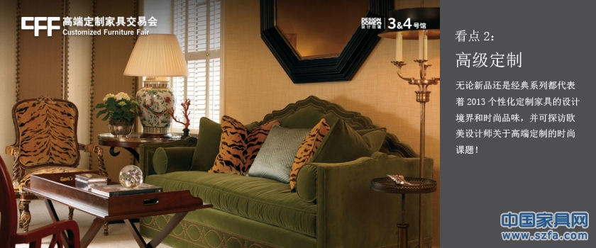 點(diǎn)擊打開原圖