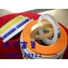 生態(tài)板封邊條，家具封邊條，封邊條全國批發(fā)零售
