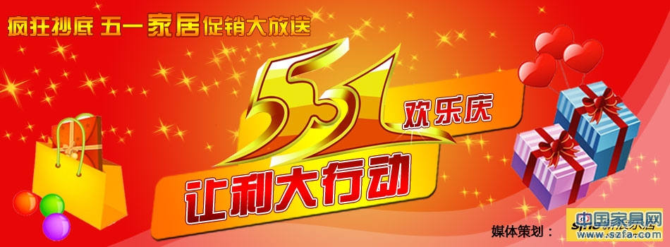 點(diǎn)擊打開原圖