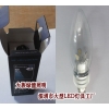 360度發(fā)光LED蠟燭燈、深圳工廠研發(fā)制造、5W貼片式