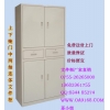 深圳雙節(jié)存根柜，辦公佳品，鋼制存根柜