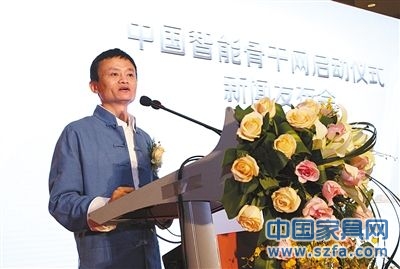 笨鳥(niǎo)先飛，飛了半天還是笨鳥(niǎo)，而菜鳥(niǎo)還有機(jī)會(huì)變成好鳥(niǎo)。我們?nèi)∵@個(gè)名字不斷提醒自己我們要對(duì)社會(huì)有敬畏之心，對(duì)未來(lái)有敬畏之心。&mdash;&mdash;菜鳥(niǎo)網(wǎng)絡(luò)董事長(zhǎng)馬云 