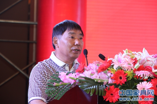 八益家具集團(tuán)董事局主席王學(xué)茂