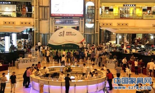 家居賣(mài)場(chǎng) 家居賣(mài)場(chǎng)