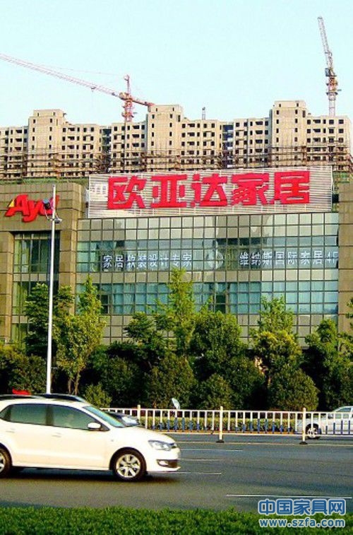 歐亞達(dá)家居杭州最大店陷撤離風(fēng)波 高租金跟風(fēng)&ldquo;搶鋪&rdquo;埋隱患