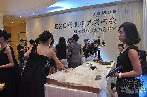 首創(chuàng)體驗(yàn)式消費(fèi)模式的多莫斯軟裝體驗(yàn)館隆重開業(yè) 首創(chuàng)體驗(yàn)式消費(fèi)模式的多莫斯軟裝體驗(yàn)館隆重開業(yè)