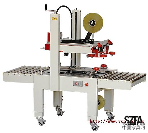 FXJ6050自動封箱機(標(biāo)準型)