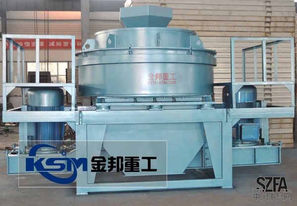 40沖擊式制砂機(jī)