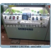 三星智能手機(jī)柜臺(tái)，烤漆手機(jī)柜臺(tái)，廣州手機(jī)柜廠家