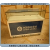 中國(guó)移動(dòng)G3手機(jī)柜臺(tái)，木質(zhì)烤漆手機(jī)柜