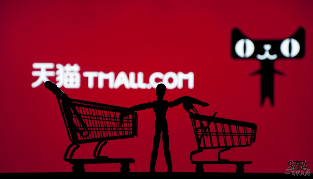 可悲！傳統(tǒng)家居賣(mài)場(chǎng)攪局，天貓被迫暫停家居O2O項(xiàng)目