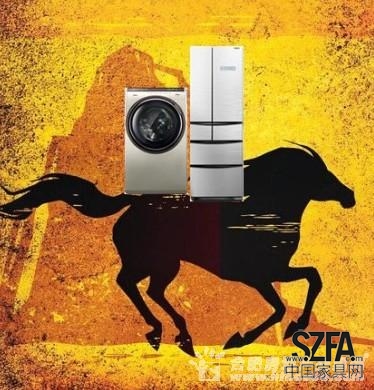 【行業(yè)】家居行業(yè)馬年&ldquo;馬上有&rdquo;什么？ 商家大動作頻繁